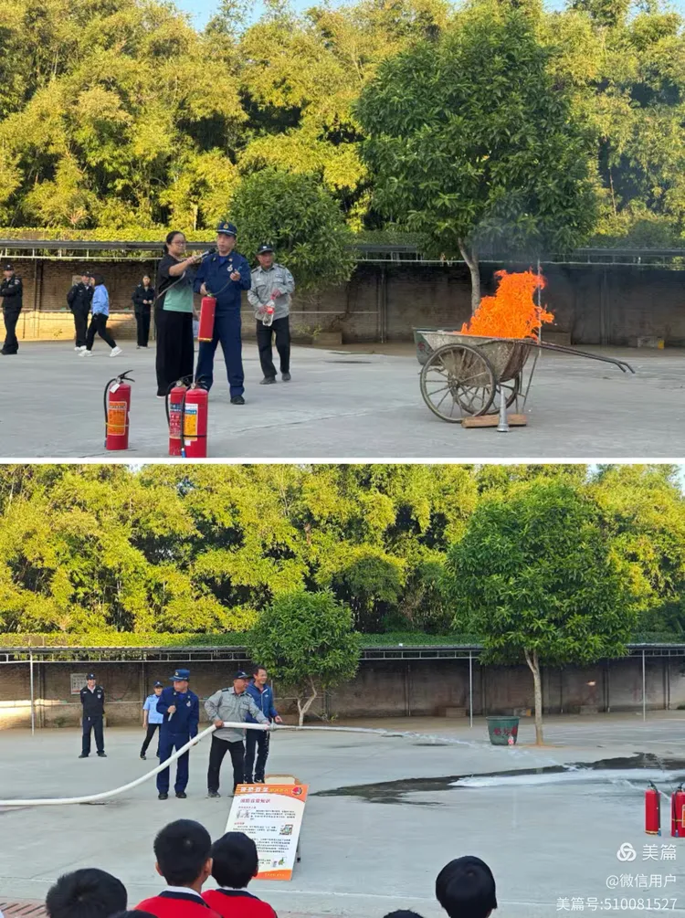 容县六王中学:防患未"燃",守护平安